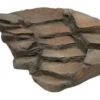Rockways Staubbach FGS1A Small Slate Step Cascade -Hozelocks Aquas Store FGS1A 81982.1621340750