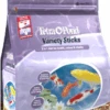 Tetra Pond Variety Sticks 4 Litres 2 Tetra Pond Variety Sticks 4 Litres -Hozelocks Aquas Store T456 33697 64060.1567004046